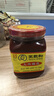 王致和中华老字号 大块腐乳340g 经典红方 下饭菜 火锅蘸料 霉豆腐 实拍图