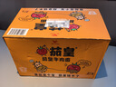 统一茄皇 阳光番茄牛肉面 桶面 128g*12桶 整箱严选阳光番茄免煮速食 实拍图