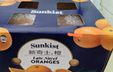 新奇士（Sunkist）美国蓝标早脐橙橙子9斤马年礼盒装 单果180g起 新鲜水果礼盒 实拍图