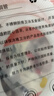 沐唯（muvi）空调排水管延长管防老化外机冷凝下出水滴水软管排水管2米 实拍图