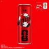可口可乐（Coca-Cola）零度 Zero 无糖汽水 碳酸饮料 330ml*24摩登罐  实拍图