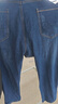 真维斯（Jeanswest）牛仔裤男2026春夏轻商直筒修身牛仔长裤男蓝色常规34 实拍图
