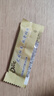 德芙 全家桶 丝滑牛奶巧克力 碗装18粒216g 休闲零食 糖果 生日礼物 实拍图