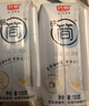 光明研简0蔗糖常温酸奶135g*16盒 早餐牛奶乳品儿童早餐 实拍图
