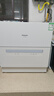 松下（Panasonic）台式洗碗机二代H1D【小尺寸大容积58L】独立烘干 80℃高温除菌 洗烘一体 软水系统 家用台面独立式 实拍图