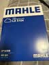 马勒（MAHLE）带炭PM2.5空调滤芯LAK1155(新蒙迪欧锐界/金牛座/福克斯19后/锐际 实拍图