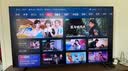 海信电视E3S Pro+ 75英寸 万元级高色域 抗反光无倒影 165Hz高刷 Wi-Fi6 一级能效限时补贴E3QHPro升级 实拍图