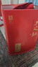 天之红红茶 祁门红茶叶新茶正宗蜜香祁红香螺250g 自己喝口粮茶 实拍图