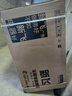 新飞（Frestec）油烟机侧吸式家用抽油烟机升级32立方双电机大吸力排烟机 智能挥手感应自动热清洗 【750宽双电机】上门安装｜挥手体感｜自动清洗 实拍图