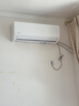 华凌空调超省电 一级能效1.5匹 变频挂机KFR-35GW/N8HA1Ⅲ-P+一级能效3匹变频柜机KFR-72LW/N8HA1Ⅲ 实拍图