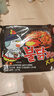 三养（SAMYANG）火鸡面三养速食方便面袋装 700g(140g*5)泡面拌面早餐零食 实拍图