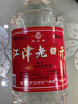 几江江津老白干 小曲清香型白酒 60度 4L*1桶 单桶装 高度酒泡酒优选 实拍图