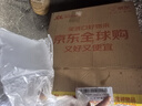子母（DUTCH LADY）全脂儿童奶粉港版港版即溶全脂奶粉800g*2罐礼盒装  实拍图