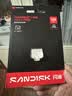 闪迪（SanDisk）128GB Type-C USB3.2 U盘 CZ530 读速高达400MB/s  适用轻薄笔记本电脑 小巧便携 大容量办公优盘 实拍图