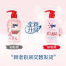 奥妙酵素内衣洗衣液300g*2+100g*2 内衣专用去血渍 99.9%除菌去除HPV 实拍图