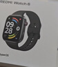 小米（MI）REDMI Watch 6典雅黑 国家补贴 澎湃OS 3 心率血氧监测 红米手表6 小米汽车 送男友送女友 实拍图