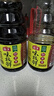 海天 生抽酱油 味极鲜1.9L【特级酱油】味极鲜系列 炒菜凉拌调味品 实拍图