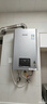 林内（Rinnai）【小蛮腰Pro plus】16升极光灰燃气热水器  超能恒温芯 恒温热水器上门安装 16GD33（JSQ31-GD33） 实拍图