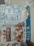 三只松鼠每日坚果750g30袋独立包装腰果开心果干休闲零食大礼包团购母亲节 实拍图