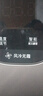 澳柯玛（AUCMA）智慧眼系列230升冰柜单温风冷无霜小冷柜家用冰箱卧式冷藏冷冻一级能效 BC/BD-230WSD 【价保618】 实拍图