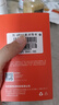 爱国者（aigo）录音笔R3315C 8G 专业录音器高清降噪转文字60小时超长待机录音豆 学习培训会议采访 MP3播放   实拍图