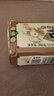 天堂牌桂花莲子西湖藕粉 杭州特产速溶桂花莲子藕粉代餐粉360g盒装 实拍图
