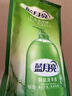 蓝月亮洗手液补充装泡沫丰富抑菌99.9%袋装500g*12袋 儿童护手家用替换 实拍图