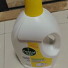 滴露（Dettol）衣物除菌液松木3L 内衣袜子衣物长效杀菌除螨 衣服消毒液儿童可用 实拍图
