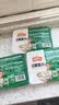 冻品先生 安井 免浆黑鱼片 250g*3盒  水煮鱼生鲜食材 冷冻鱼类方便菜 实拍图