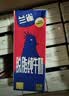 兰雀Lacheer3.3g脱脂纯牛奶200ml*20盒 优蛋白营养早餐奶送礼盒早餐 实拍图
