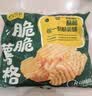 雪川食品（Snow Valley）冷冻裹粉粗薯条半成品1斤/袋龙渊空气炸锅食材速食预制菜佐餐小食 实拍图