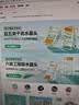 山泽 六类网线水晶头二件式 6类千兆非屏蔽网络接头 RJ45工程级网线连接器Cat6水晶头 50个 RL-26050 实拍图