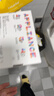 美乐童年儿童手工DIY五彩端午编绳饰品首饰串珠3-6岁女孩玩具生日礼物 实拍图