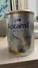 爱他美（Aptamil）白金澳洲版 幼儿配方奶粉 3段(12-36个月) 900g 澳洲白金 实拍图
