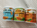 三只松鼠四季果捞水果罐头礼盒1824g/6罐黄桃椰果新鲜柠檬母亲节团购送礼 实拍图