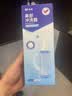 振德洗鼻器成人儿童 鼻炎冲鼻器 生理盐水鼻腔清洗器 洗鼻子器500ml 实拍图