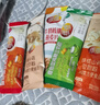 维维豆奶粉豆浆粉燕麦片9口味20袋共598g营养早餐速溶代餐 独立小包 实拍图