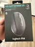 罗技（Logitech）大师系列 MX Anywhere 3S 静音鼠标 无线蓝牙双模 商务办公 便携石墨黑 接收器另购 苹果鼠标适配 实拍图