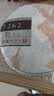 大益 茶叶 普洱茶熟茶 唛号2014年7262饼茶357g  实拍图