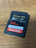 闪迪（SanDisk）64GB SD内存卡 6K视频 V60 U3 C10 高速相机存储卡 读速280MB/s 写速100MB/s 高清拍摄 畅快连拍 实拍图
