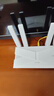 普联（TP-LINK） 大道AX3000满血WiFi6千兆无线路由器 5G双频家用穿墙 Mesh 3000M无线速率 信号增强 易展 XDR3010 实拍图