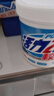 活力28校服净800g桶装 爆炸盐彩漂白粉洗衣粉 活氧亮白去黄去污渍神器 实拍图