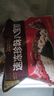 五芳斋 速冻珍味八宝粽 100g*5只 嘉兴粽子甜粽端午粽子早餐食品 实拍图