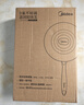 美的（Midea）不粘锅炒锅 不粘多功能家用炒菜锅煎锅电磁炉炒锅燃气灶通用 实拍图