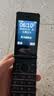 飞利浦（PHILIPS）E6616 老年人翻盖手机4G全网通  超长待机 大电池大屏大声大字老人老年智能按键学生功能机 陨石黑 实拍图
