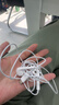 Apple/苹果 EarPods USB-C有线耳机 type-c有线耳机苹果耳机 苹果17有线耳机笔记本耳机游戏音乐 实拍图