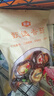 金唐香菇500g 厚干大香菇3.5-4cm蘑菇干冬菇山珍菌菇干货煲汤火锅食材 实拍图