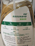 滴露（Dettol）除菌喷雾500ml冰箱清洁剂除味剂冰箱清洗清洁消毒除臭杀李斯特菌 实拍图