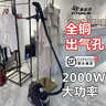 喜运来350-9蒸汽挂烫机商用烫衣服专用立式家用服装店2000W大功率熨斗熨烫机手持电熨斗熨衣服 铝钛炉-中国红-2000W 实拍图