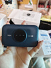 TCL随身wifi三网通用免插卡无线wifi6车载4G路由器随身便携无限制移动联通电信全国通用2026款5GXY15B 【新款苍梧蓝】展锐芯片3000毫安大电池 不限速不虚标月享1500G流量 实拍图